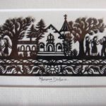 Lire la suite à propos de l’article Assemblée Générale de l&rsquo;Association Paroissiale du 16 mai 2014